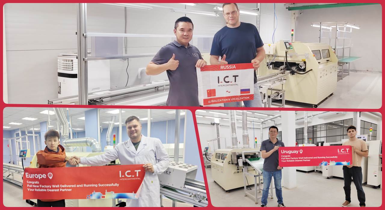 DIP Line 205 DIP Hattı 205