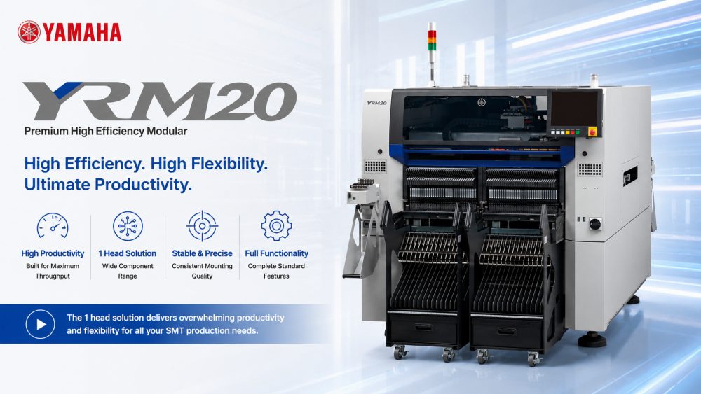 YRM20I1 YRM20I1