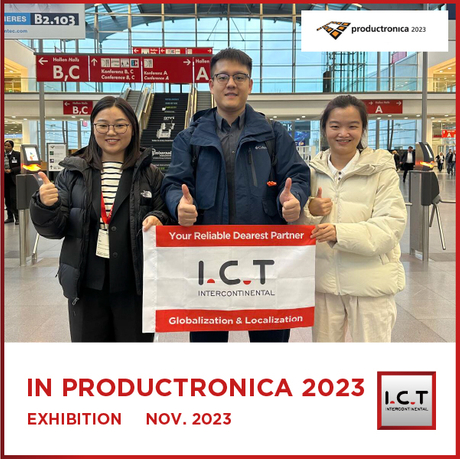 I.C.T-Exhibition-in Productronica-231127.jpg