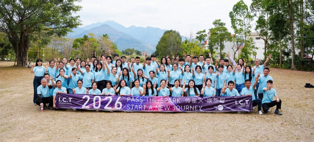 0-1 I.C.T Yıllık Ziyafet 2026