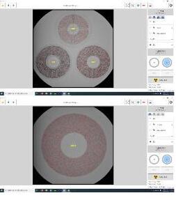 I.C.T-8200 X-Ray Çip Sayacı Sayma fonksiyonu 01