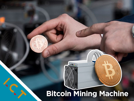 Bitcoin Mining Machine Main photo.jpg