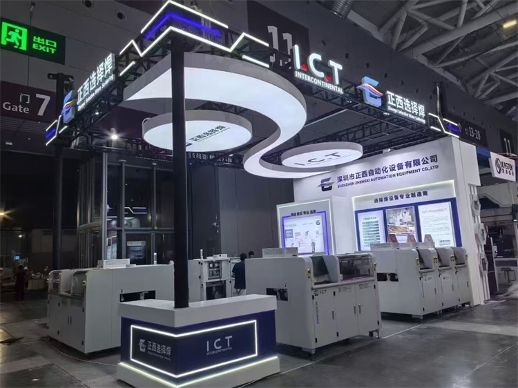 I.C.T Shenzhen'deki Nepcon Asia'da