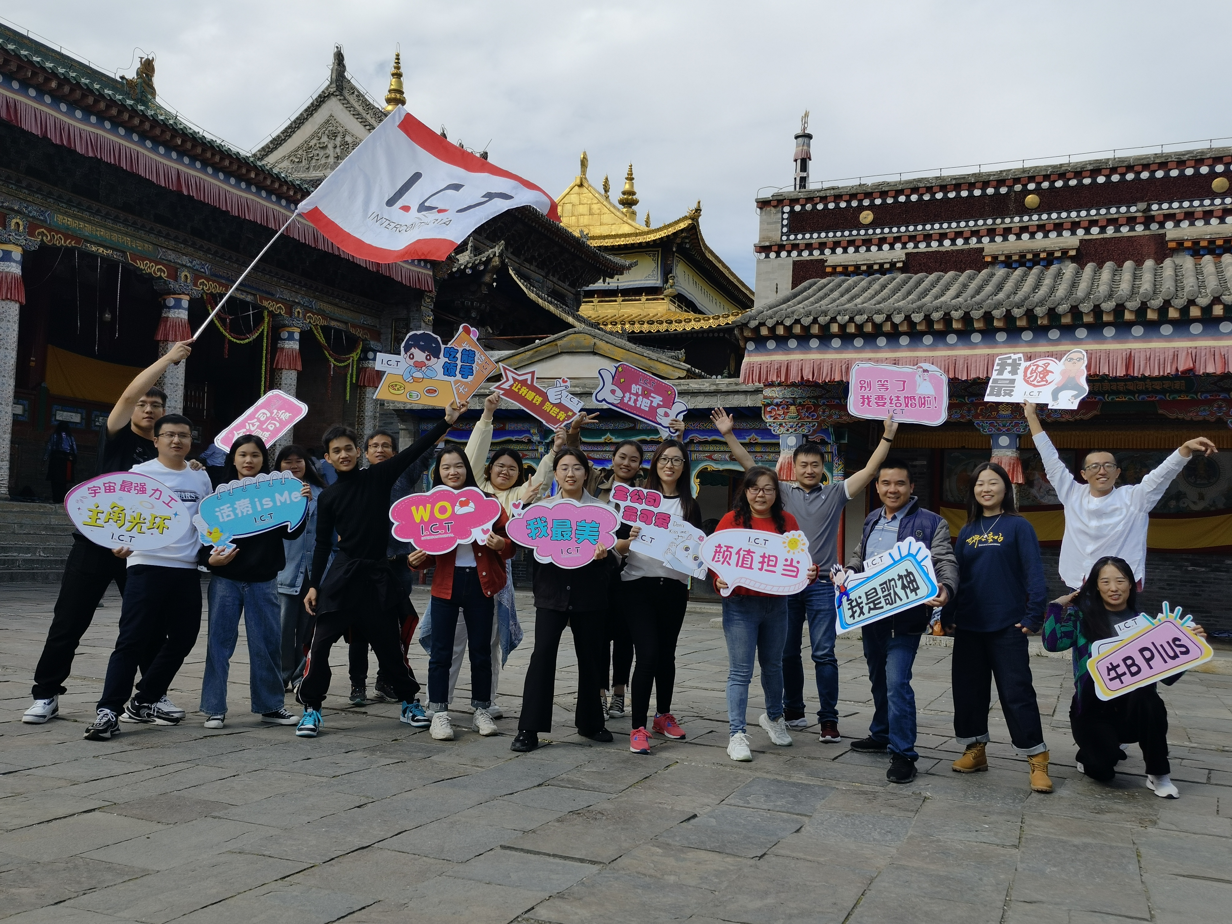 23085A30CA45397E14E2E8B0A2F04F55