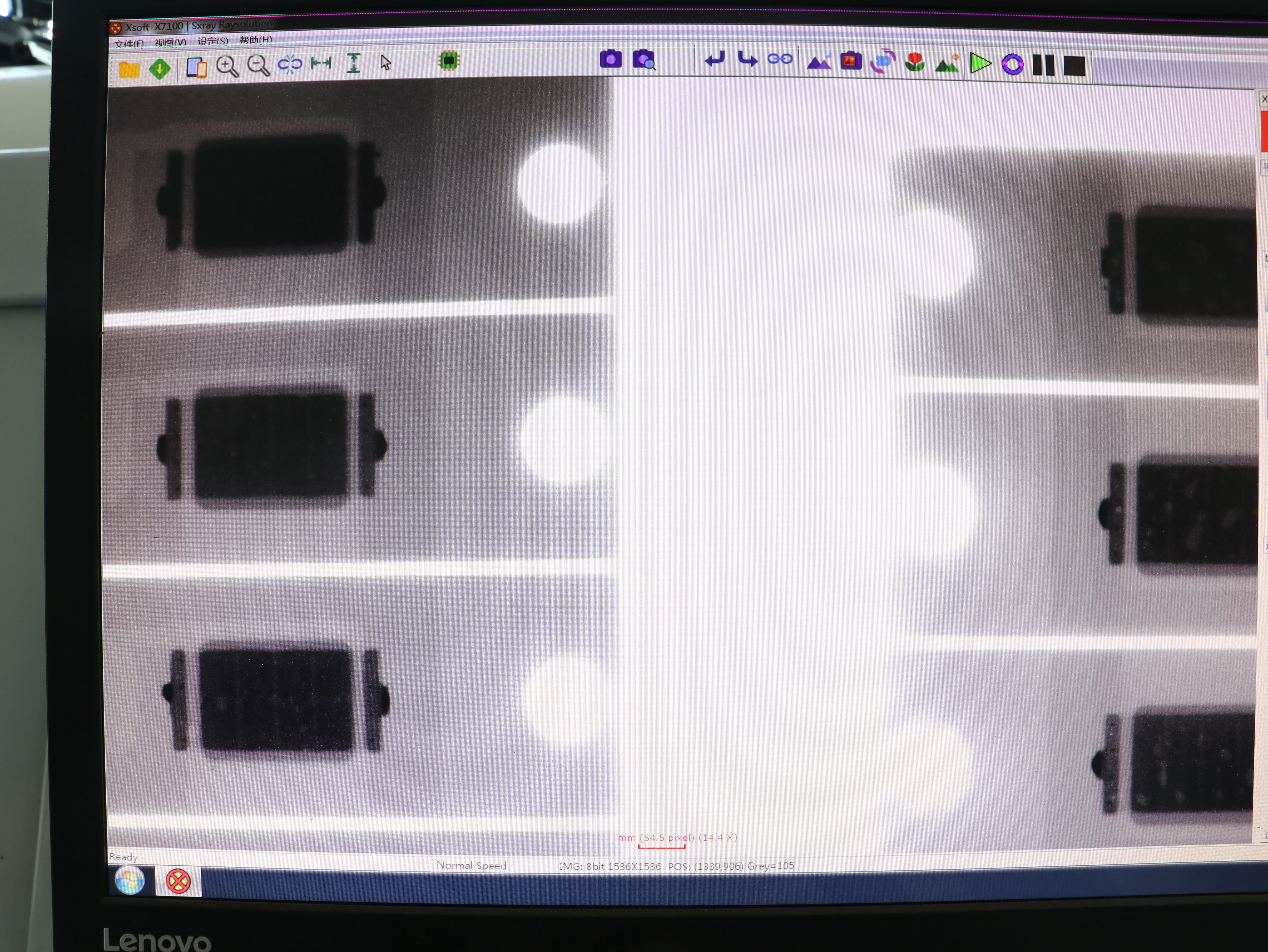 Vakum akış fırını