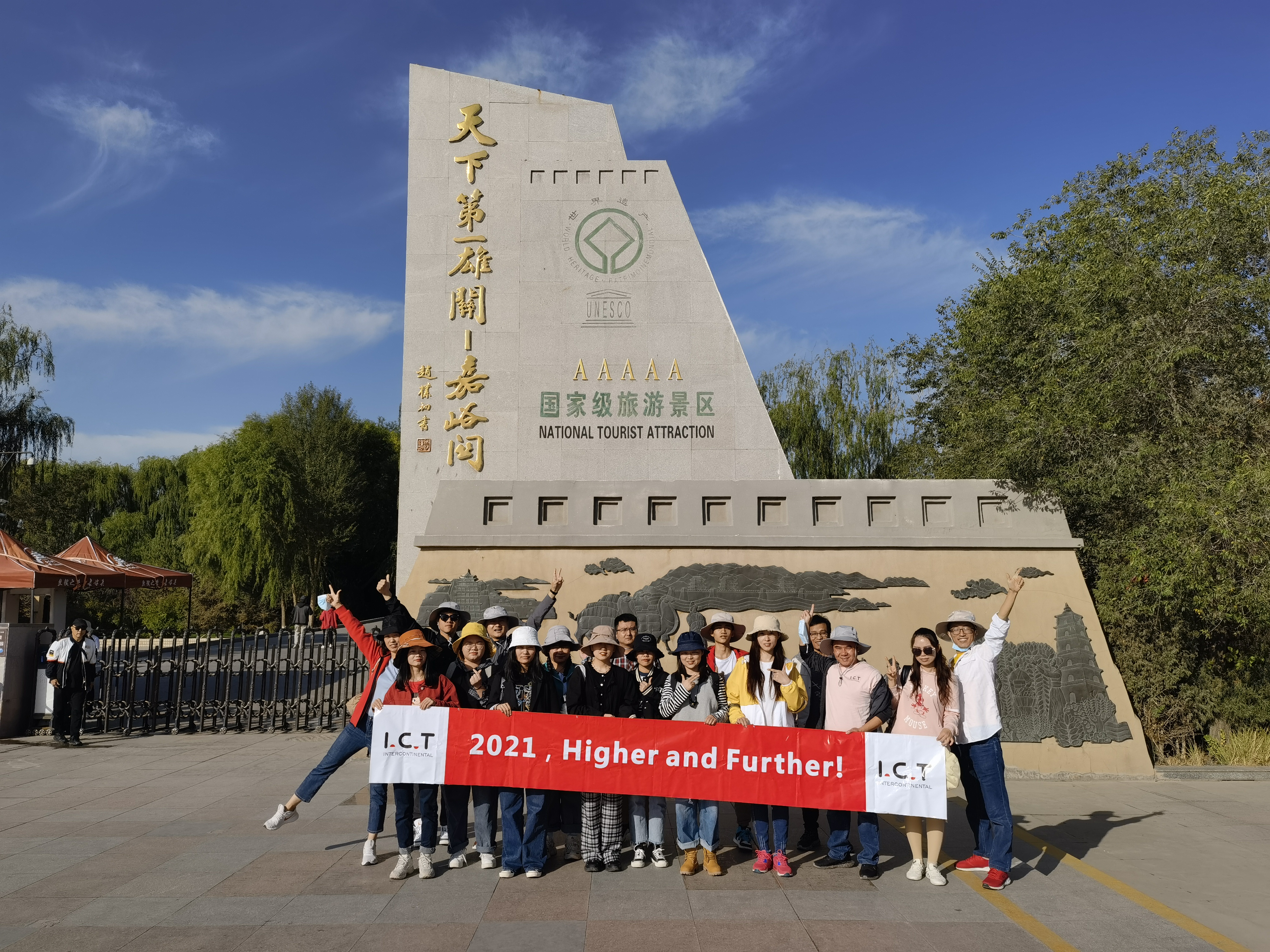 微信 图 图 图 图 图 图 _ 00