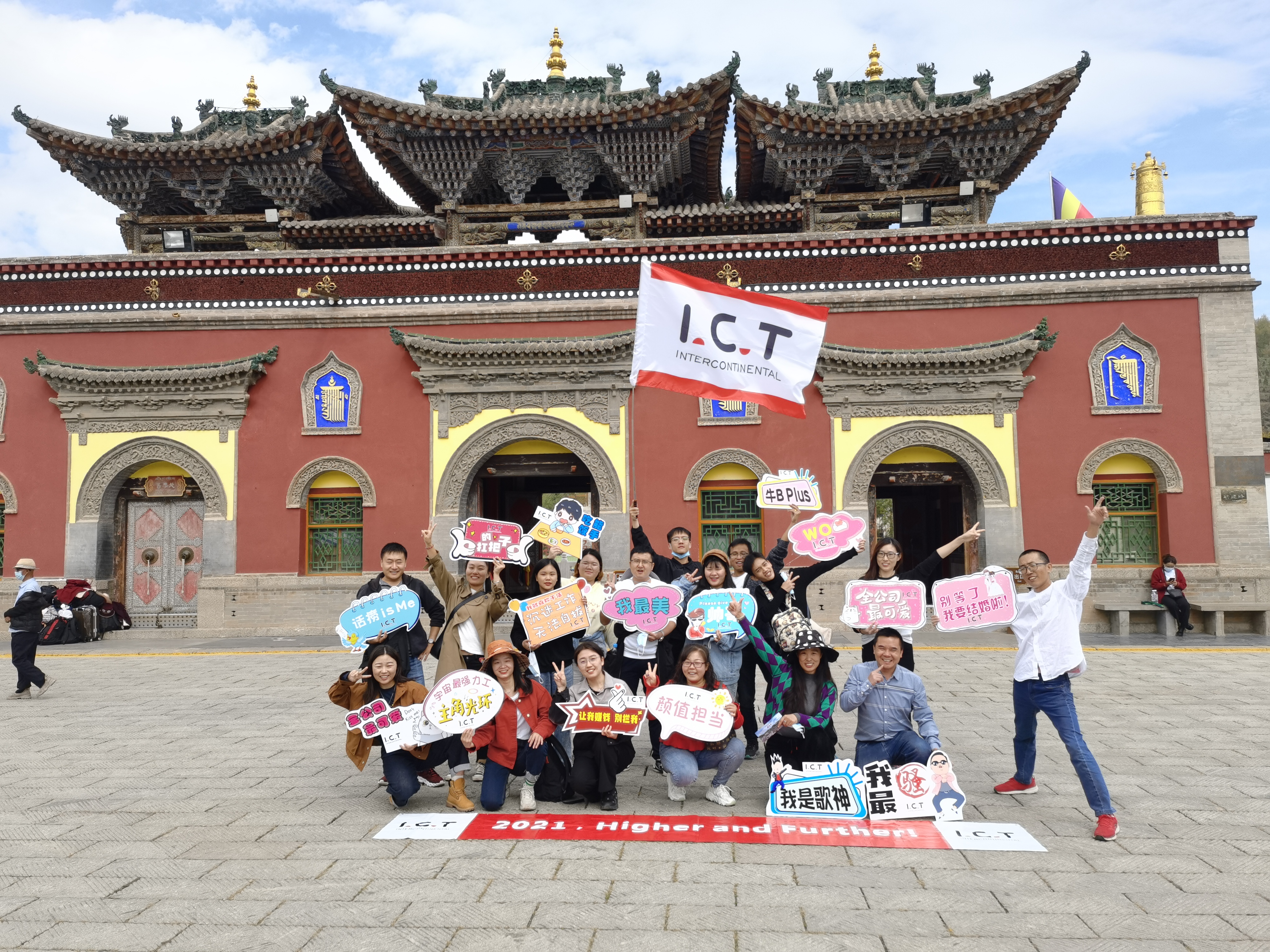 B9E1230756755F62B5B2DF1E95E96AEC