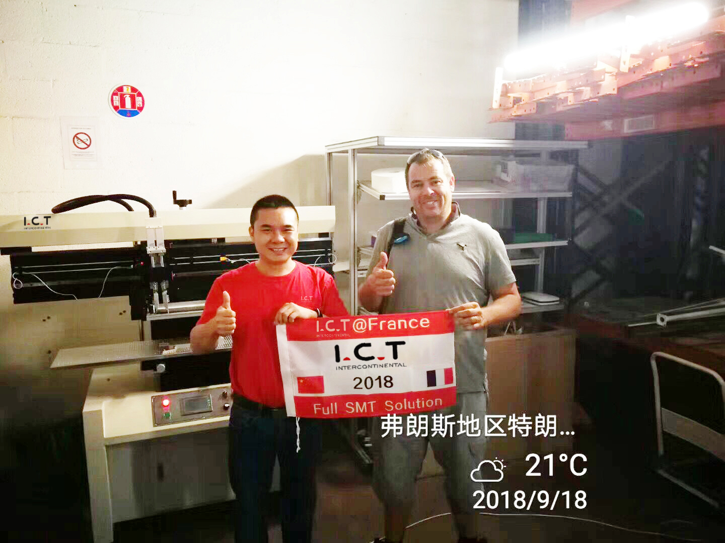 I.C.T |Yarı Otomatik SMT SMD Üretim Hattı