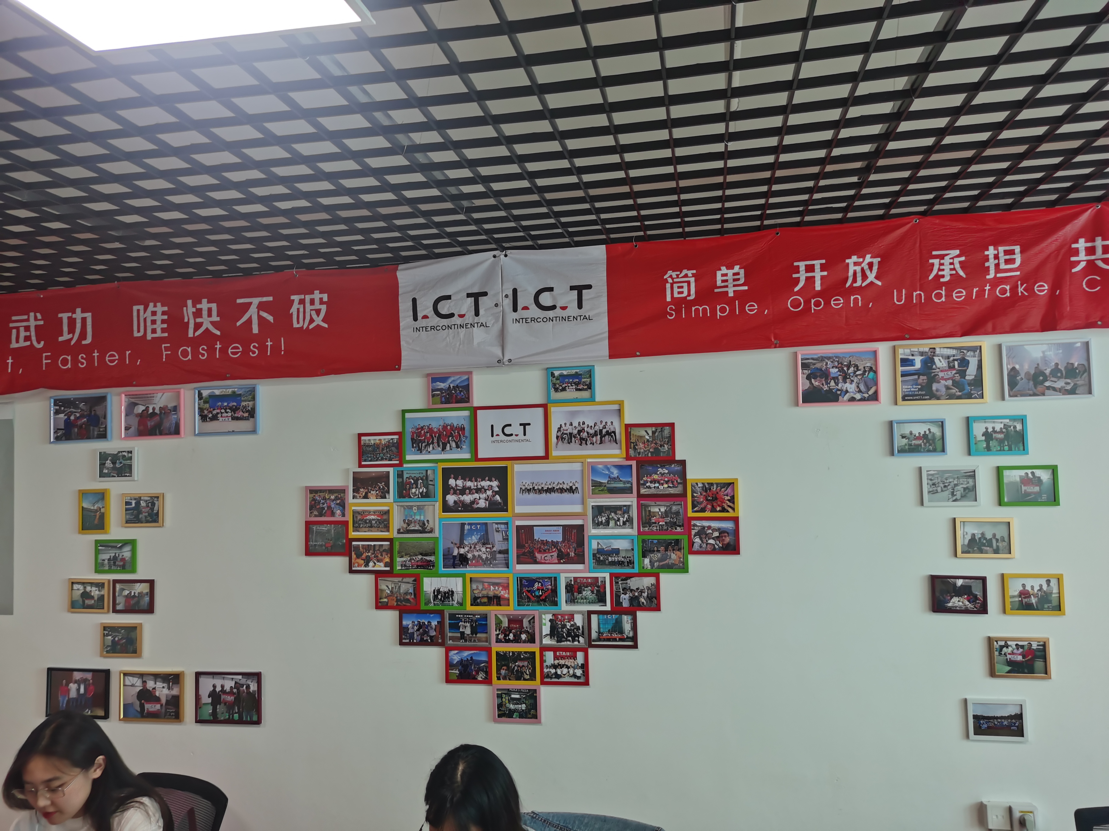 I.C.T Dalian ofis SMT Machine 09