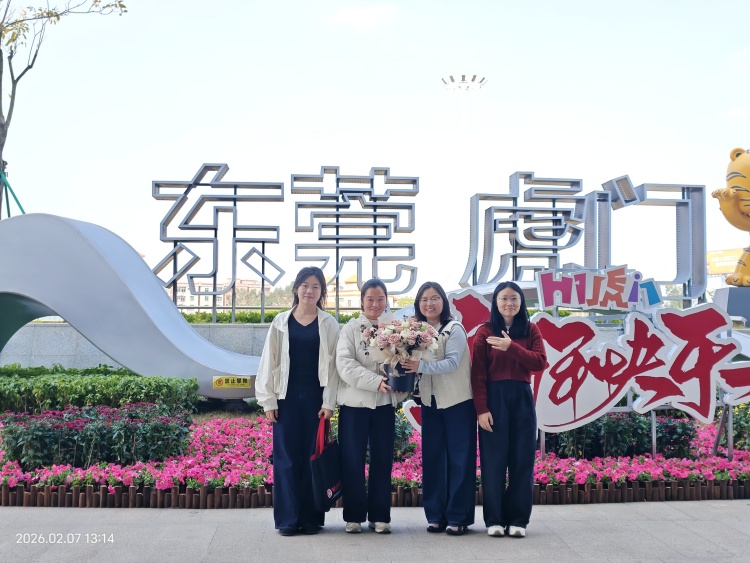 I.C.T Hunan'dan Lucy