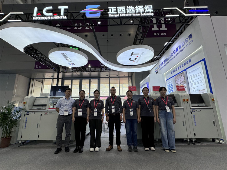 I.C.T Shenzhen 2024'teki Nepcon Asia'da