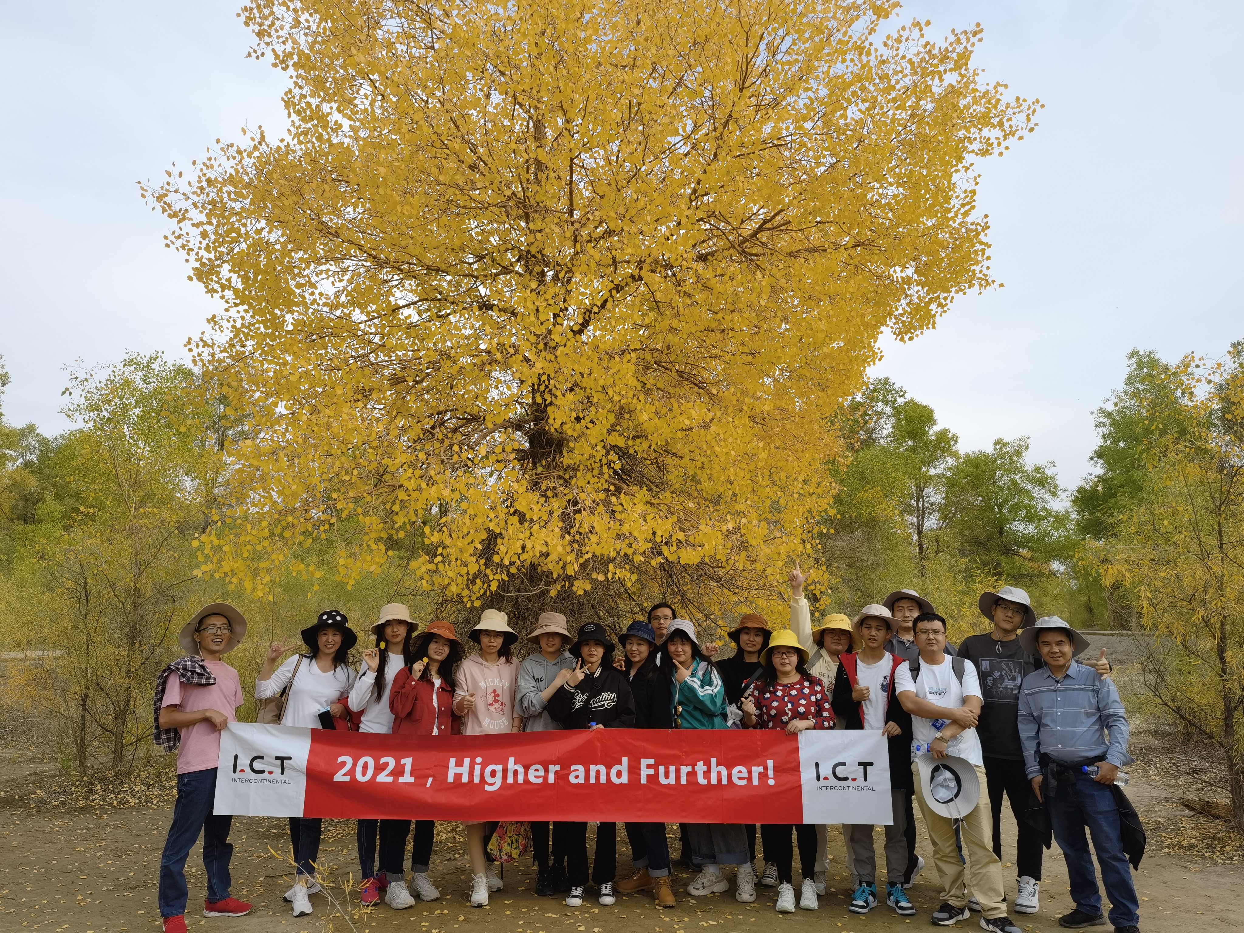 微信 图 图 图 图 _ 图 0021093017560915