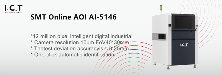 SMT Çevrimiçi AOI AI-5146