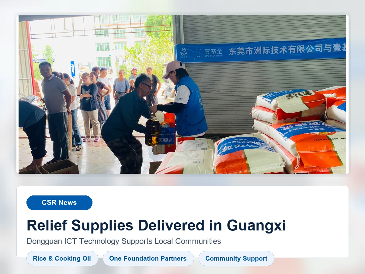 dongguan-ict-teknolojisi-guangxi.webp